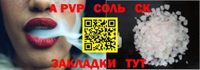 не бодяженный Баксан