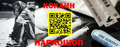 jwh Анжеро-Судженск