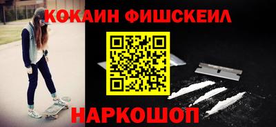 jwh Анжеро-Судженск