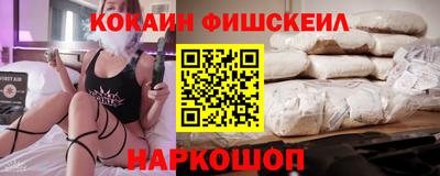 индика Анапа
