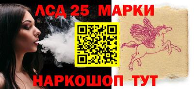 не бодяженный Баксан