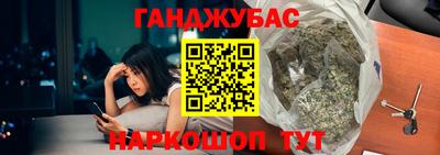 индика Анапа