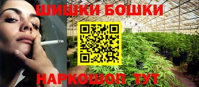 jwh Анжеро-Судженск