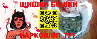 jwh Анжеро-Судженск