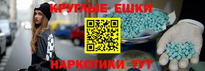 мяу мяу мука Ачхой-Мартан