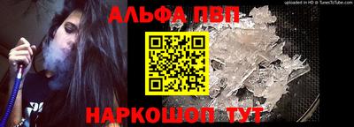 jwh Анжеро-Судженск
