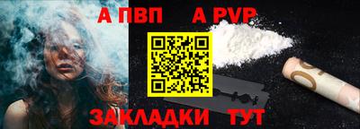 jwh Анжеро-Судженск