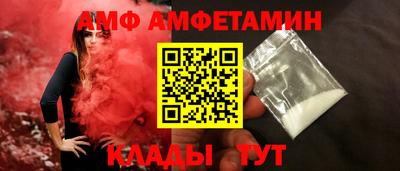 jwh Анжеро-Судженск