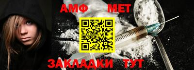 мяу мяу мука Ачхой-Мартан