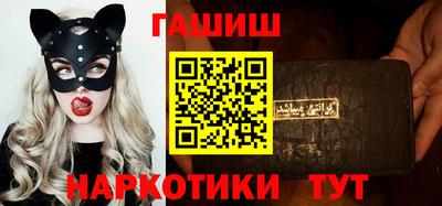 jwh Анжеро-Судженск