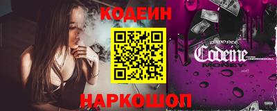 jwh Анжеро-Судженск