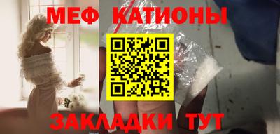 гашишное масло Ангарск
