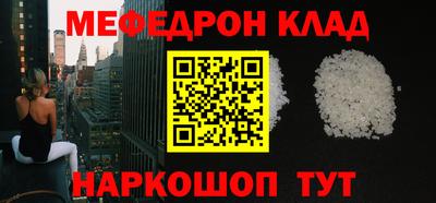 индика Анапа