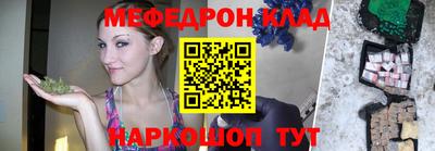 индика Анапа