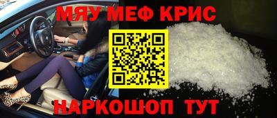 индика Анапа